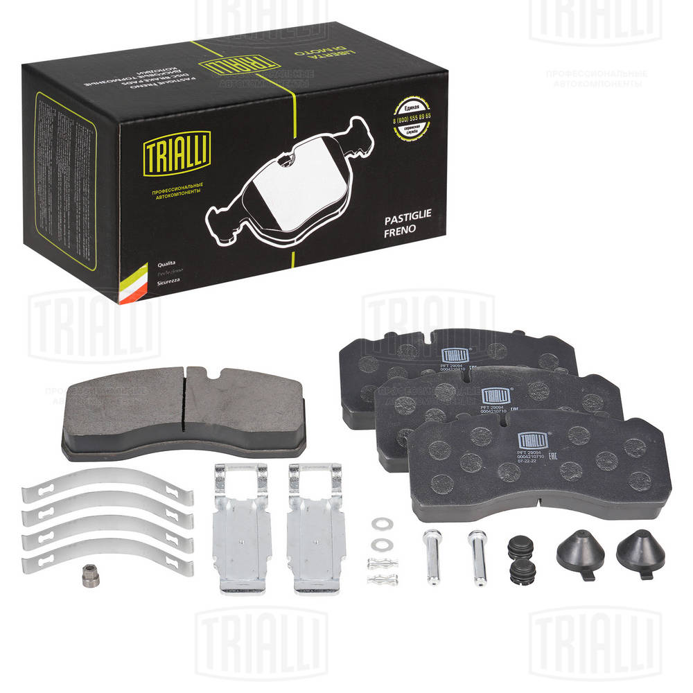 Set placute frana,frana disc PFT 29094 TRIALLI